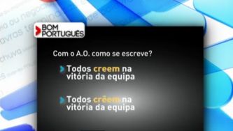 Escreve-se "creem" ou "crêem"?