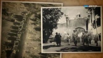 A União Indiana invade Goa