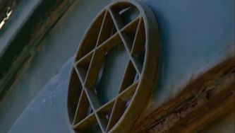 A sinagoga de Lisboa