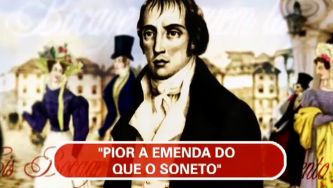 Uma hist&oacute;ria do Bocage 