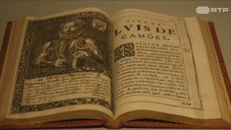D. Manuel II e os livros de Cam&otilde;es