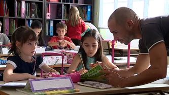 O Estado da Educa&ccedil;&atilde;o em 2016