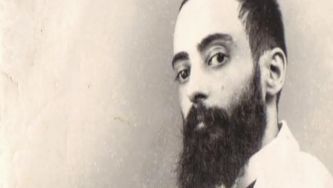 Camilo Pessanha, um poeta ao longe