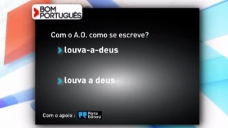 Escreve-se "louva-a-deus" ou "louva a deus"?