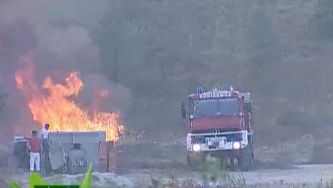 Prevenir incêndios florestais