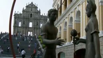 Igreja de São Paulo na China