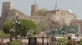 Fortificação de Mascate, em Omã