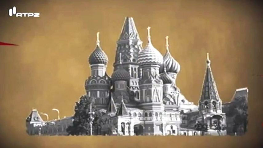 A Catedral de São Basílio, em Moscovo