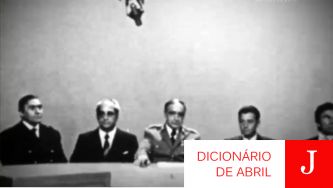 A Junta de Salvação Nacional, primeiro poder após a ditadura