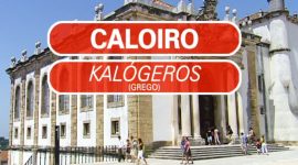 Caloiro e sebenta para principiantes