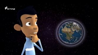 O que é o efeito de estufa?