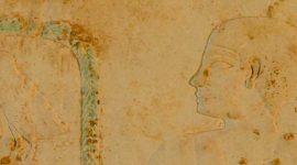 Arte na Gulbenkian: baixo-relevo da princesa Méritités