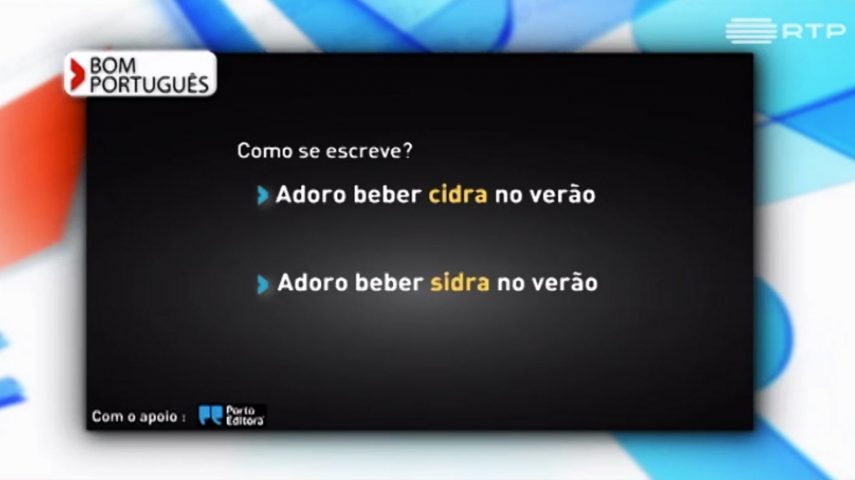 Cidra ou sidra, como se escreve?