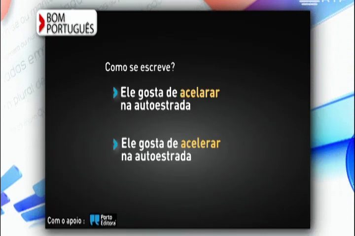 Escreve-se acelarar ou acelerar?