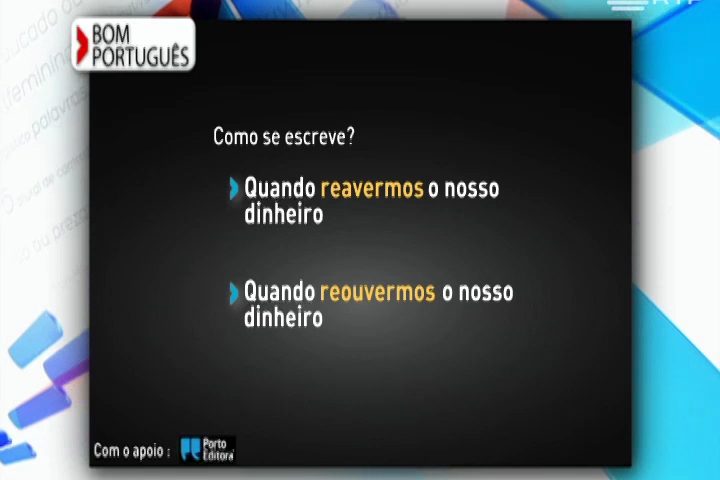 Reavermos ou reouvermos, como se escreve?