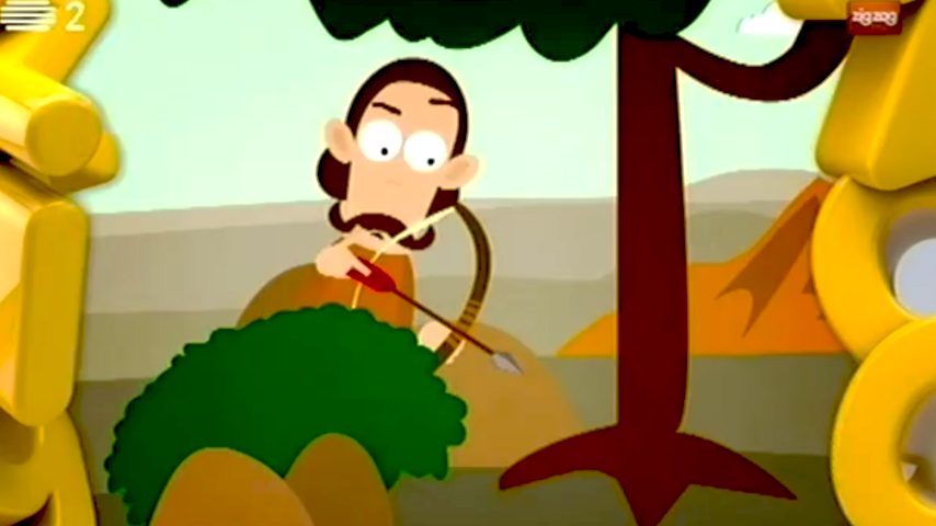 O início da Guerra de Troia