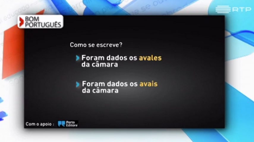 Avales ou avais, como se escreve?