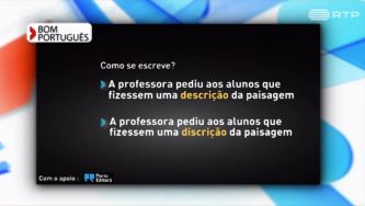 Descrição ou discrição, qual usamos nesta frase?