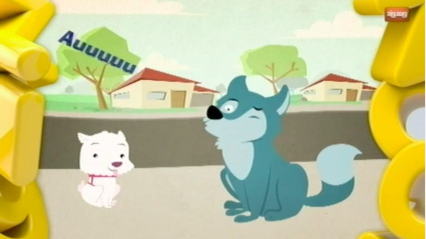Porque uivam os cães?