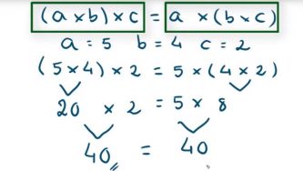 Propriedade comutativa e associativa da multiplicação