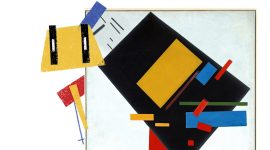 Imagem de duARTE: o artista Suprematista