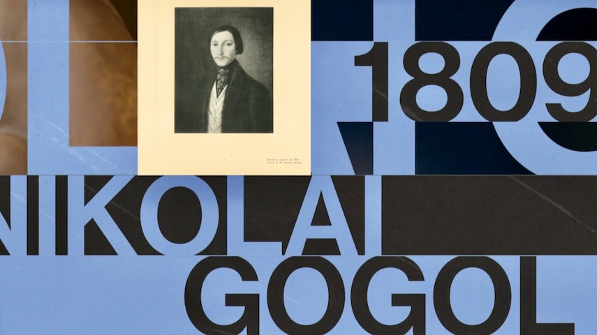 “O Nariz”— Nikolai Gógol